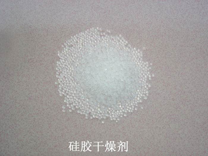 湘潭县硅胶干燥剂回收
